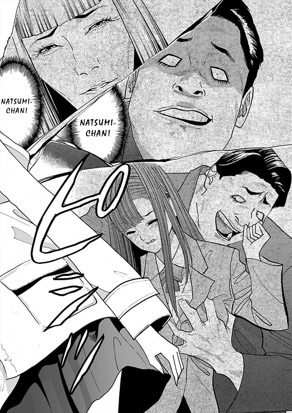 Genocider (AKIYOSHI Takahiro) Chapter 13 page 6 - Chapter 13: Fucking Old Man, Fucking Brat, Fucking Bitch