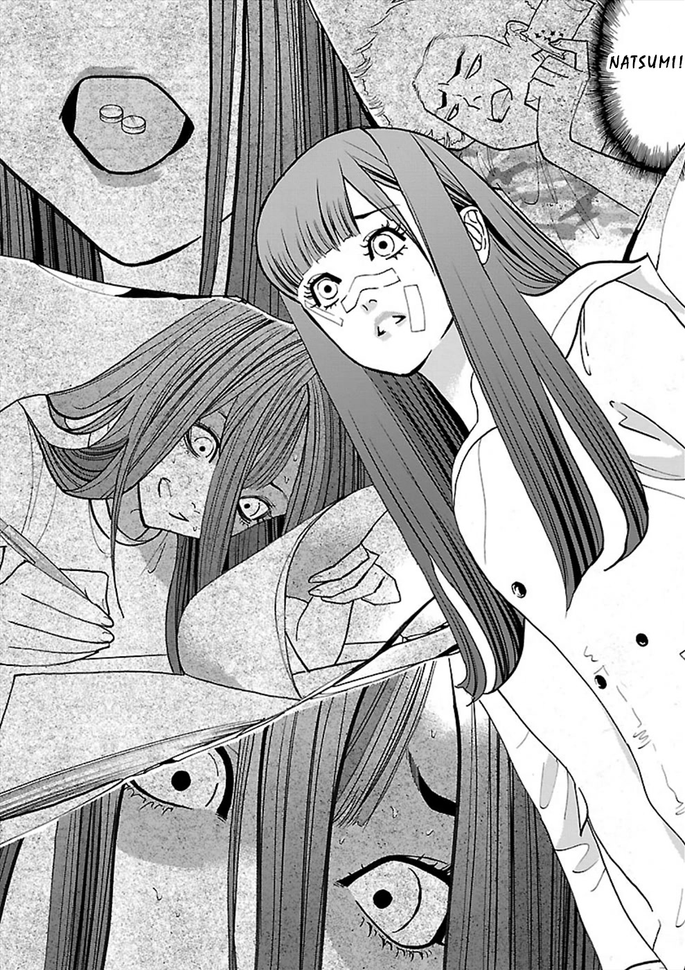 Genocider (AKIYOSHI Takahiro) Chapter 13 page 7 - Chapter 13: Fucking Old Man, Fucking Brat, Fucking Bitch