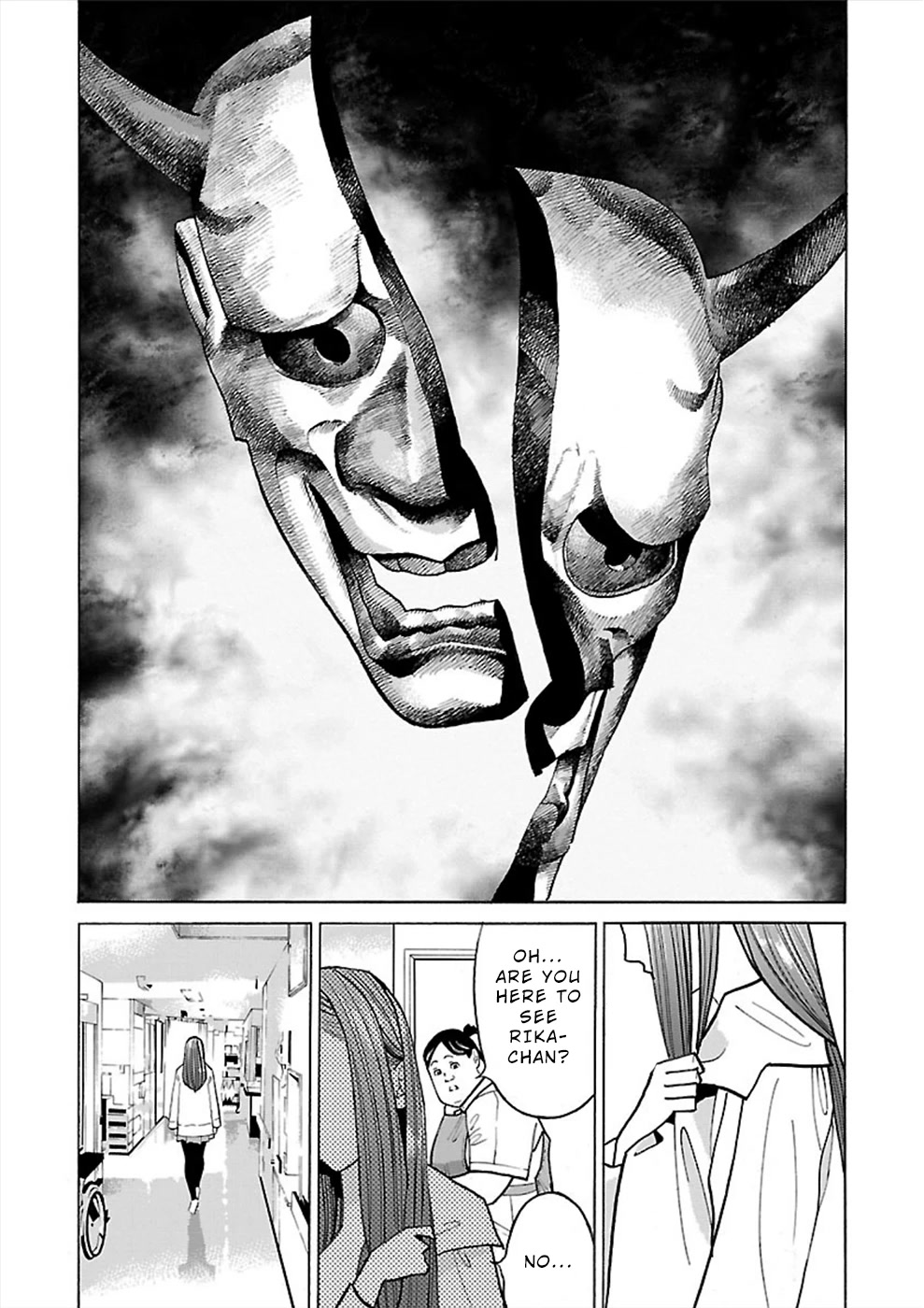 Genocider (AKIYOSHI Takahiro) Chapter 13 page 9 - Chapter 13: Fucking Old Man, Fucking Brat, Fucking Bitch