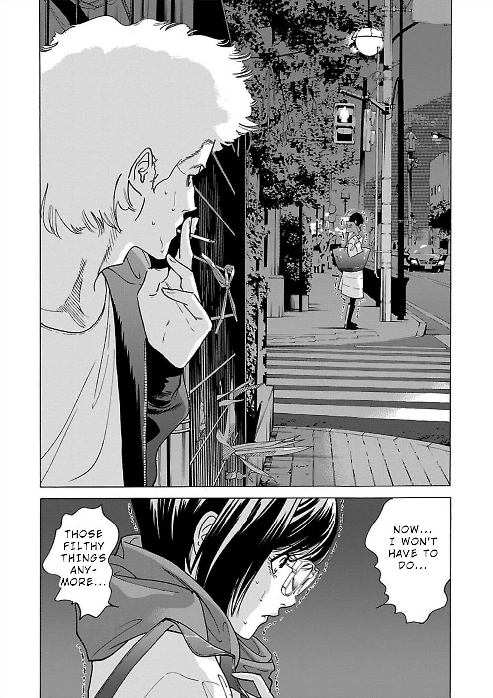 Genocider (AKIYOSHI Takahiro) Chapter 14 page 12 - Chapter 14: It is I who will protect Natsumi-chan!