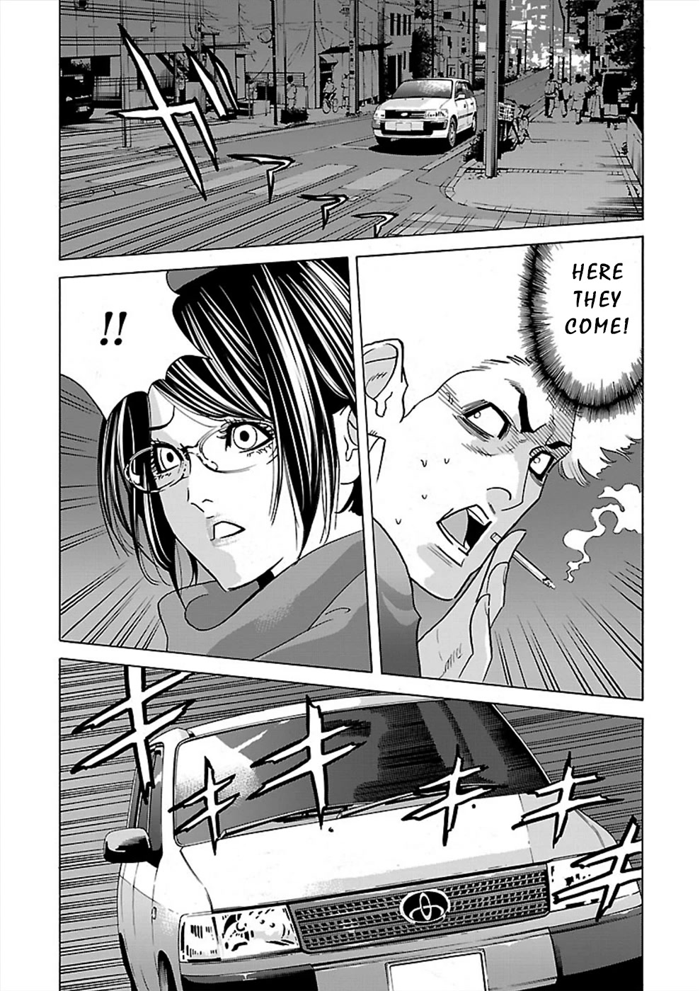 Genocider (AKIYOSHI Takahiro) Chapter 14 page 13 - Chapter 14: It is I who will protect Natsumi-chan!