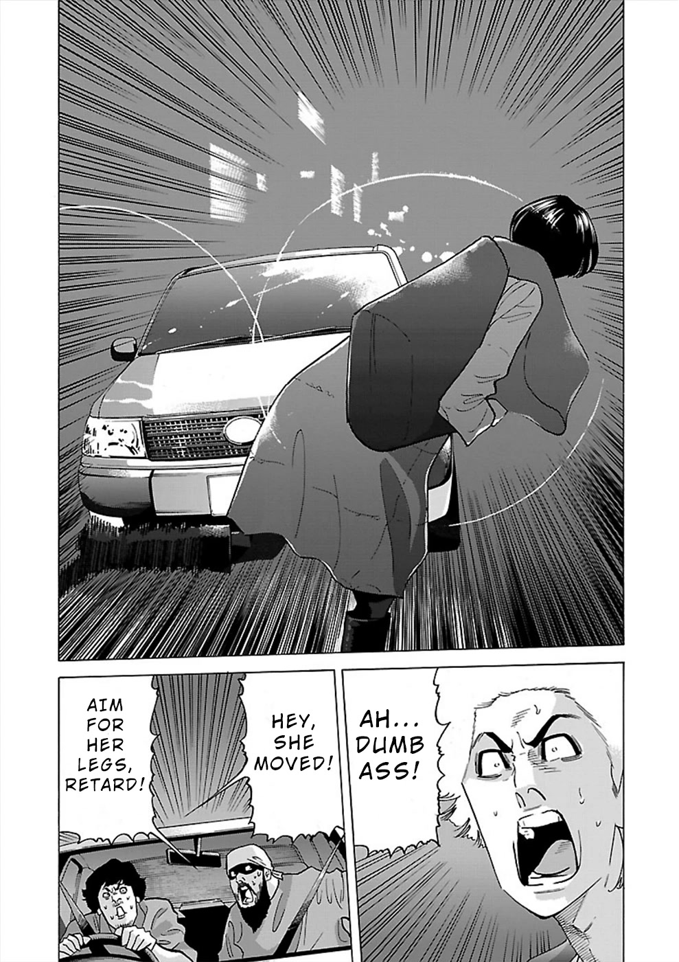 Genocider (AKIYOSHI Takahiro) Chapter 14 page 15 - Chapter 14: It is I who will protect Natsumi-chan!