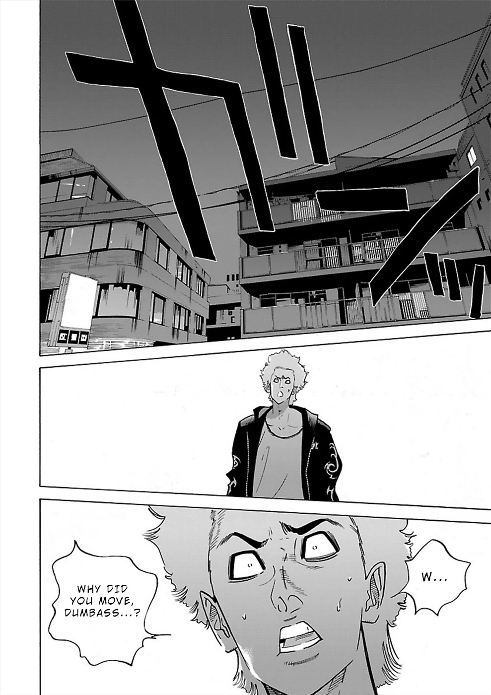 Genocider (AKIYOSHI Takahiro) Chapter 14 page 16 - Chapter 14: It is I who will protect Natsumi-chan!