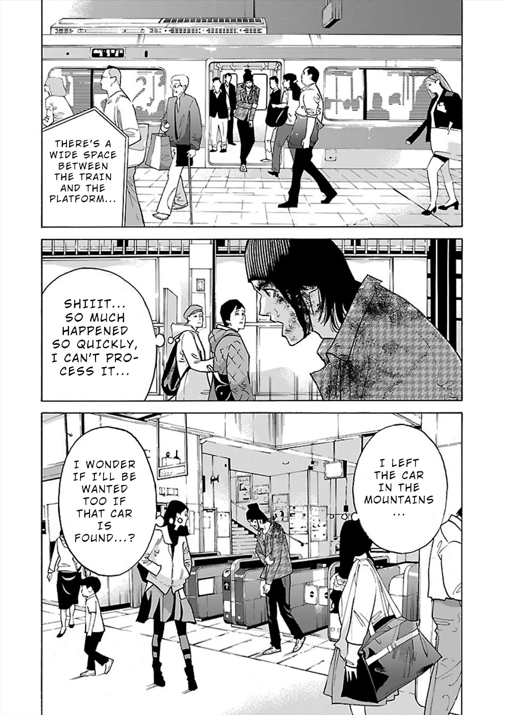 Genocider (AKIYOSHI Takahiro) Chapter 14 page 18 - Chapter 14: It is I who will protect Natsumi-chan!