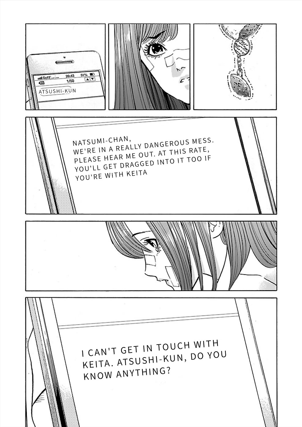 Genocider (AKIYOSHI Takahiro) Chapter 14 page 25 - Chapter 14: It is I who will protect Natsumi-chan!