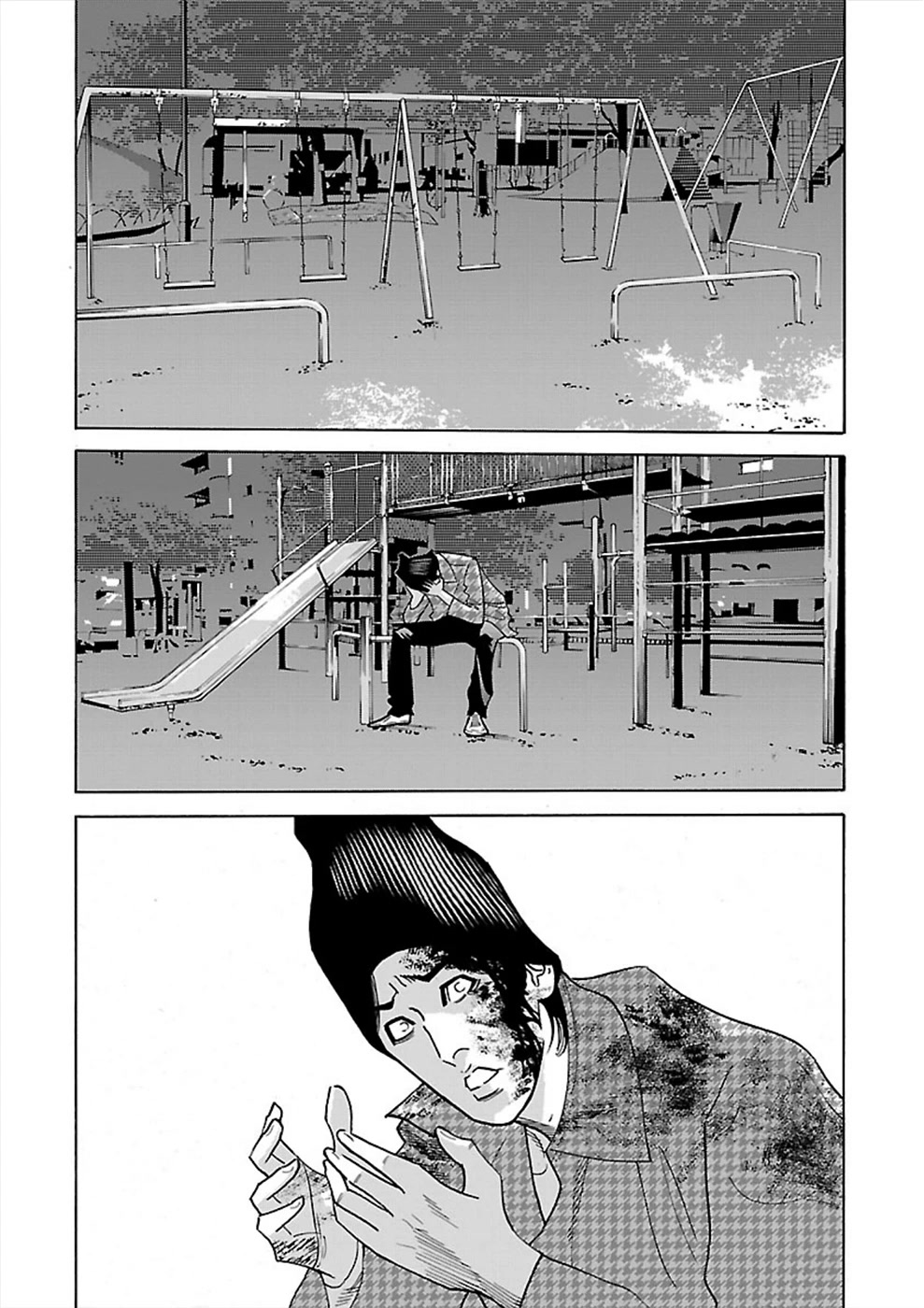 Genocider (AKIYOSHI Takahiro) Chapter 14 page 26 - Chapter 14: It is I who will protect Natsumi-chan!
