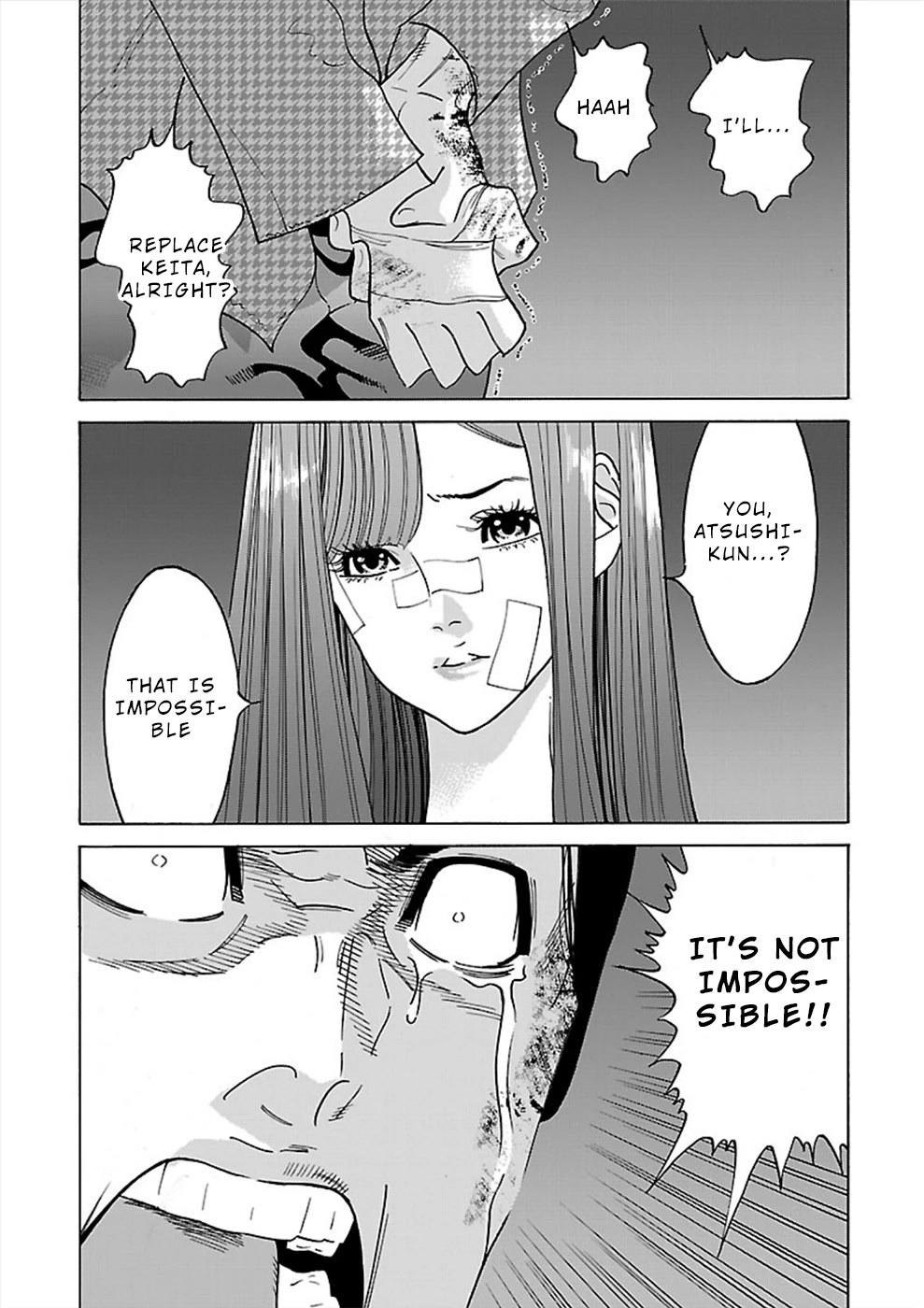 Genocider (AKIYOSHI Takahiro) Chapter 14 page 29 - Chapter 14: It is I who will protect Natsumi-chan!
