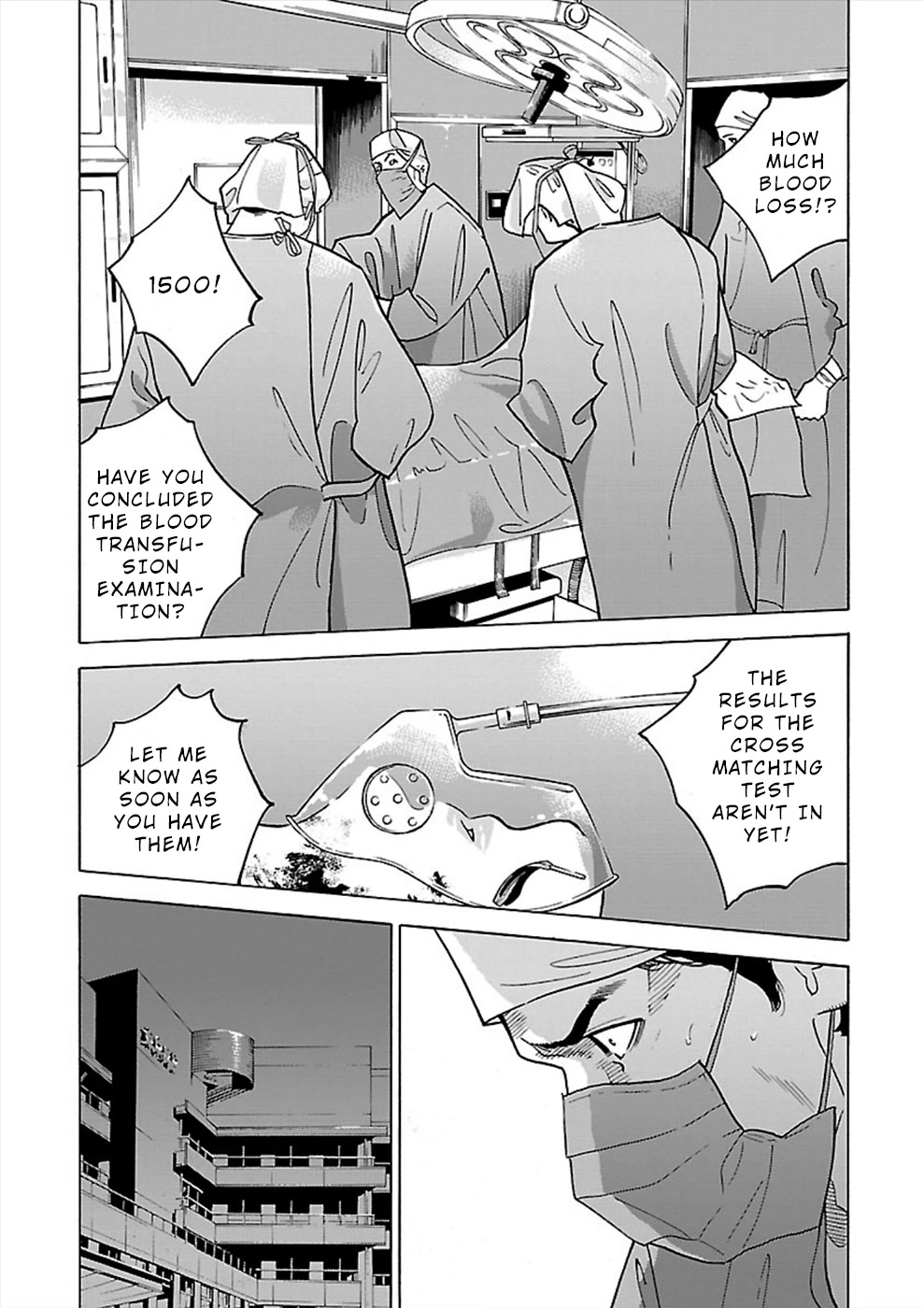 Genocider (AKIYOSHI Takahiro) Chapter 14 page 3 - Chapter 14: It is I who will protect Natsumi-chan!