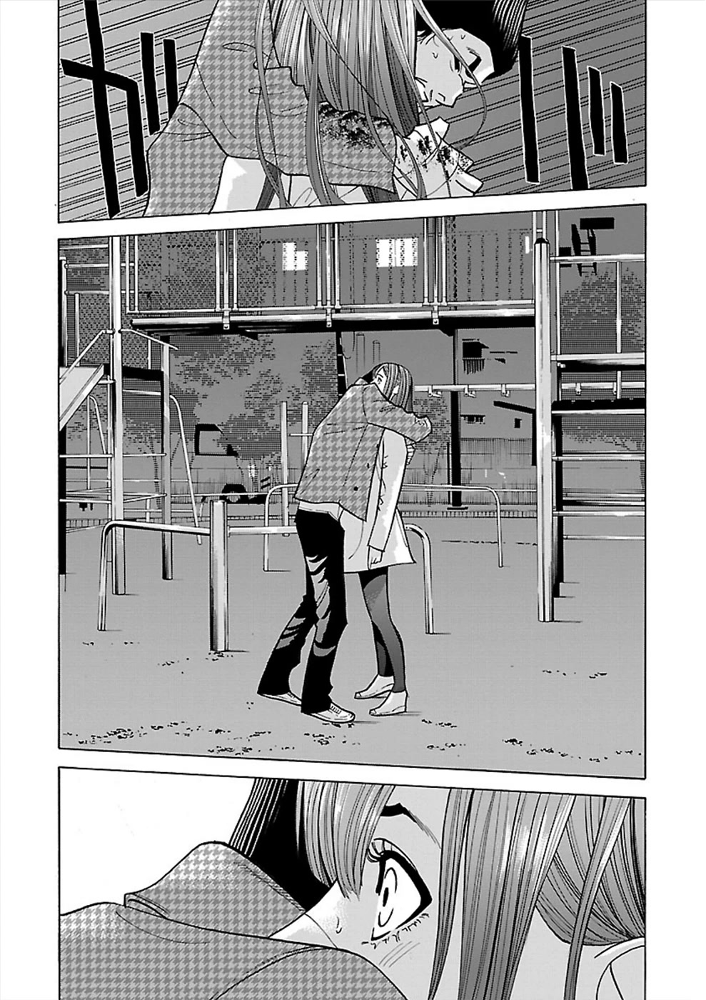Genocider (AKIYOSHI Takahiro) Chapter 14 page 30 - Chapter 14: It is I who will protect Natsumi-chan!