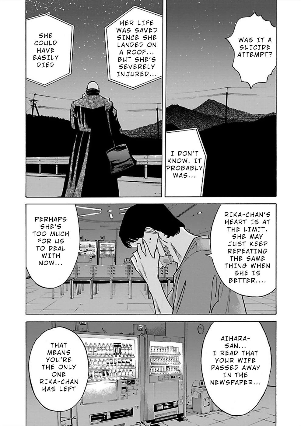 Genocider (AKIYOSHI Takahiro) Chapter 14 page 5 - Chapter 14: It is I who will protect Natsumi-chan!