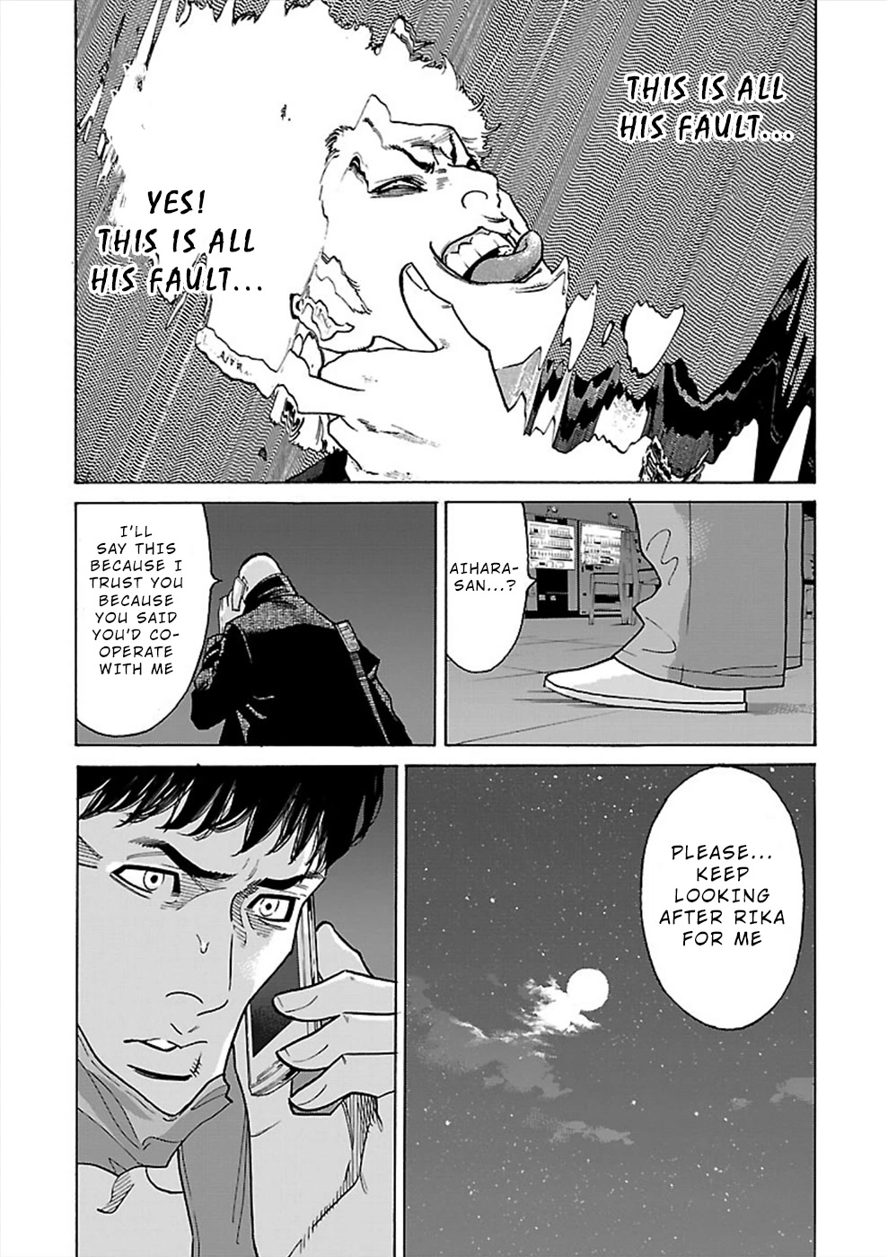 Genocider (AKIYOSHI Takahiro) Chapter 14 page 7 - Chapter 14: It is I who will protect Natsumi-chan!