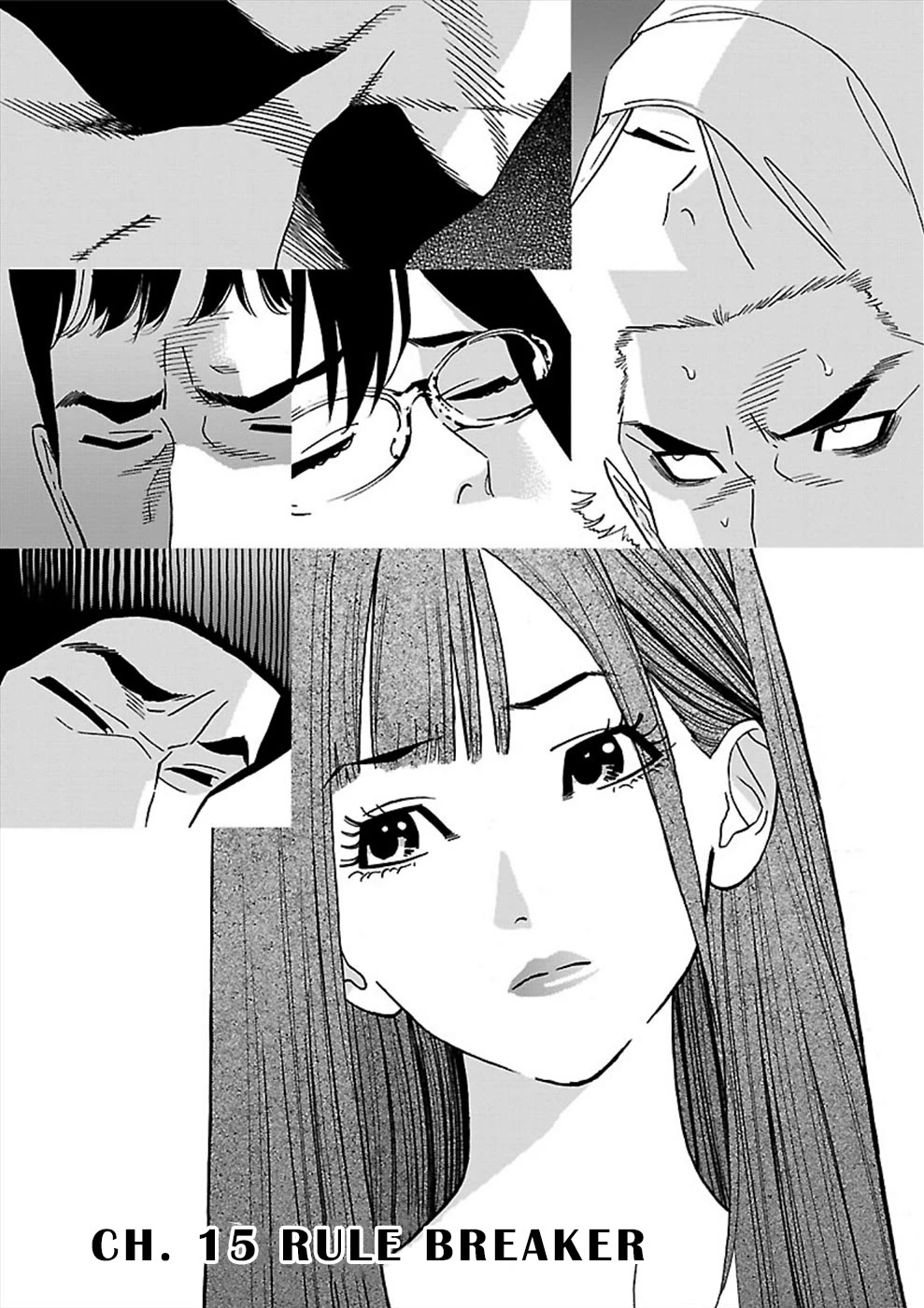 Genocider (AKIYOSHI Takahiro) Chapter 15 page 1 - Chapter 15: Rule Breaker