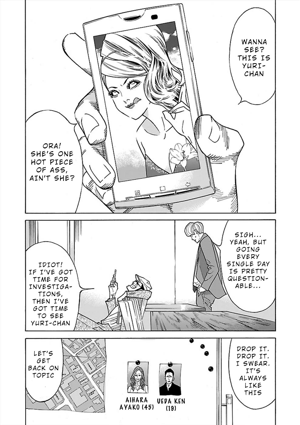Genocider (AKIYOSHI Takahiro) Chapter 15 page 11 - Chapter 15: Rule Breaker