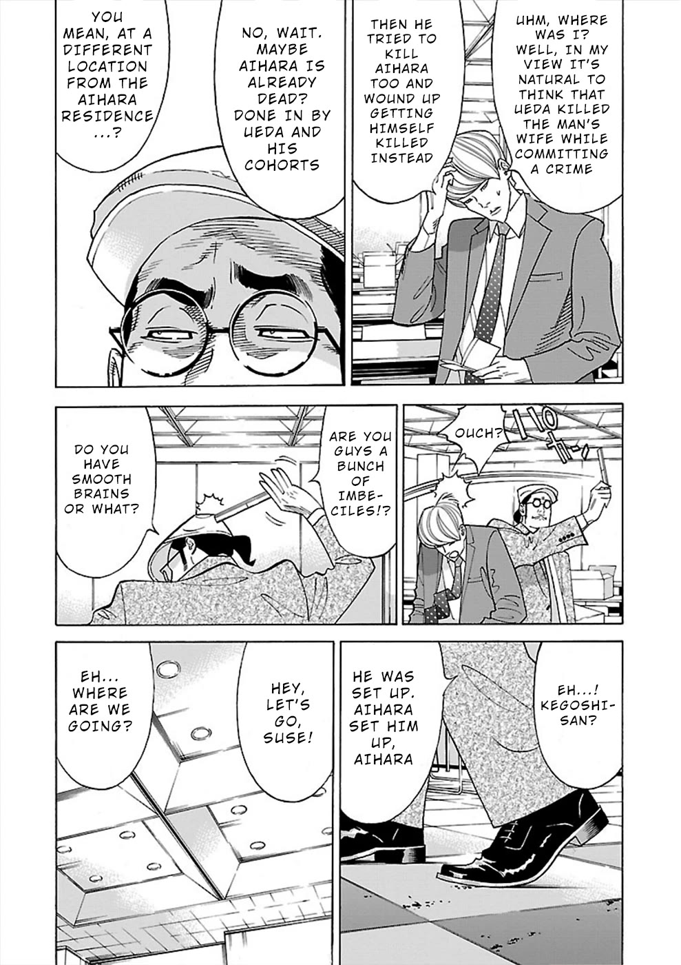 Genocider (AKIYOSHI Takahiro) Chapter 15 page 12 - Chapter 15: Rule Breaker