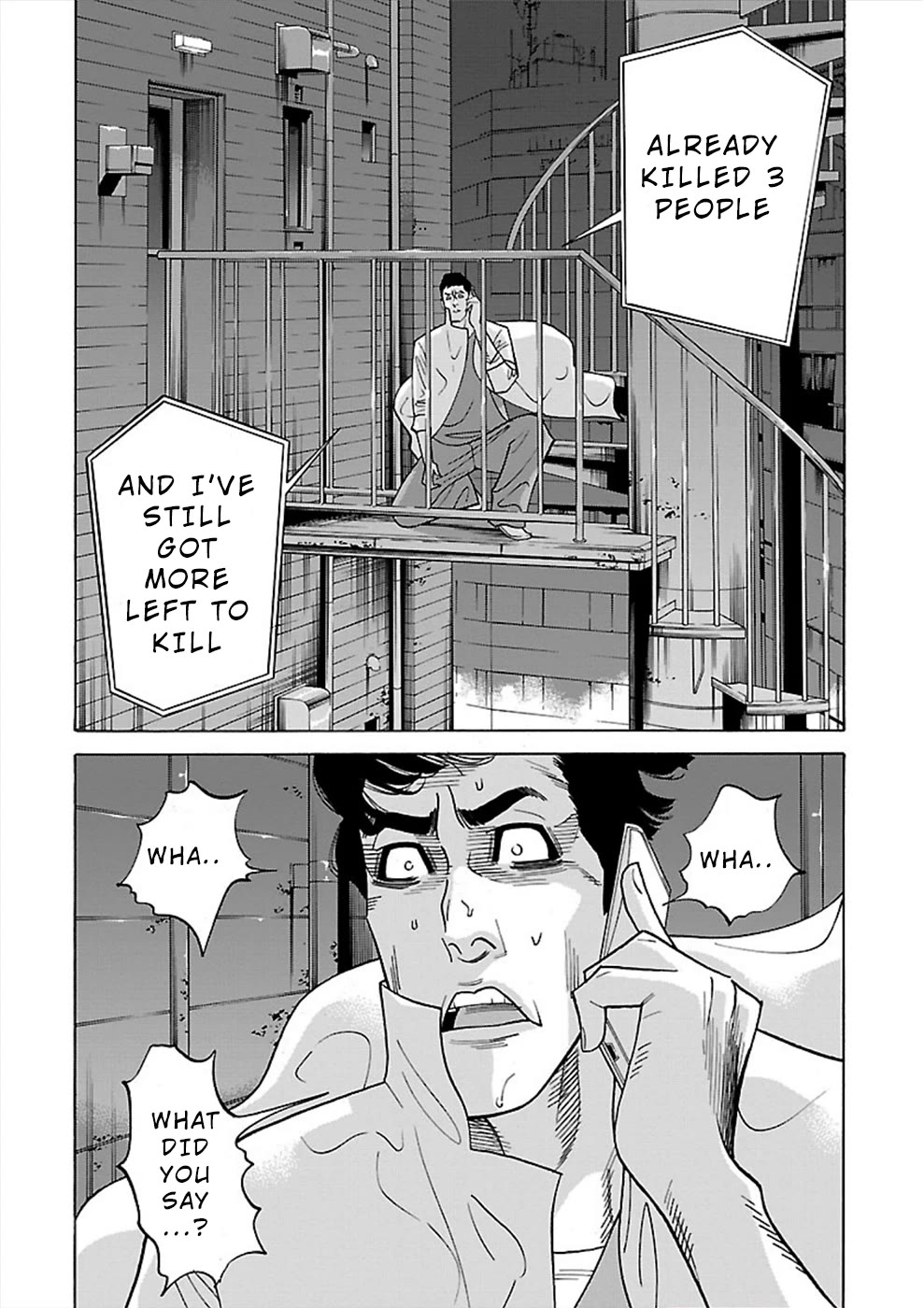 Genocider (AKIYOSHI Takahiro) Chapter 15 page 18 - Chapter 15: Rule Breaker