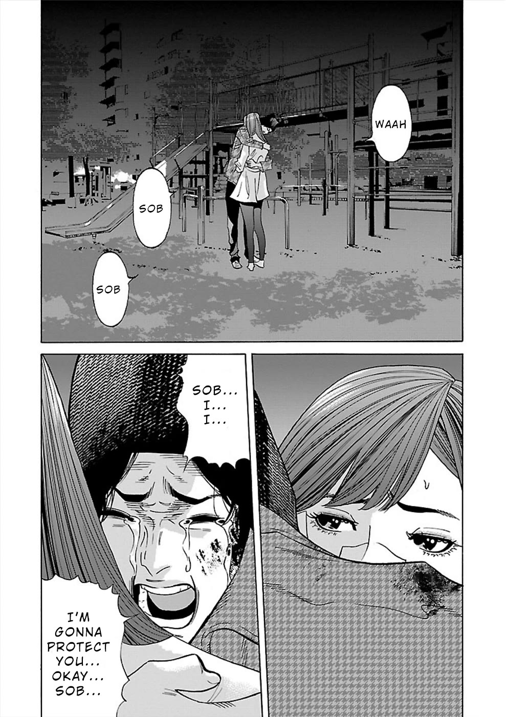 Genocider (AKIYOSHI Takahiro) Chapter 15 page 2 - Chapter 15: Rule Breaker