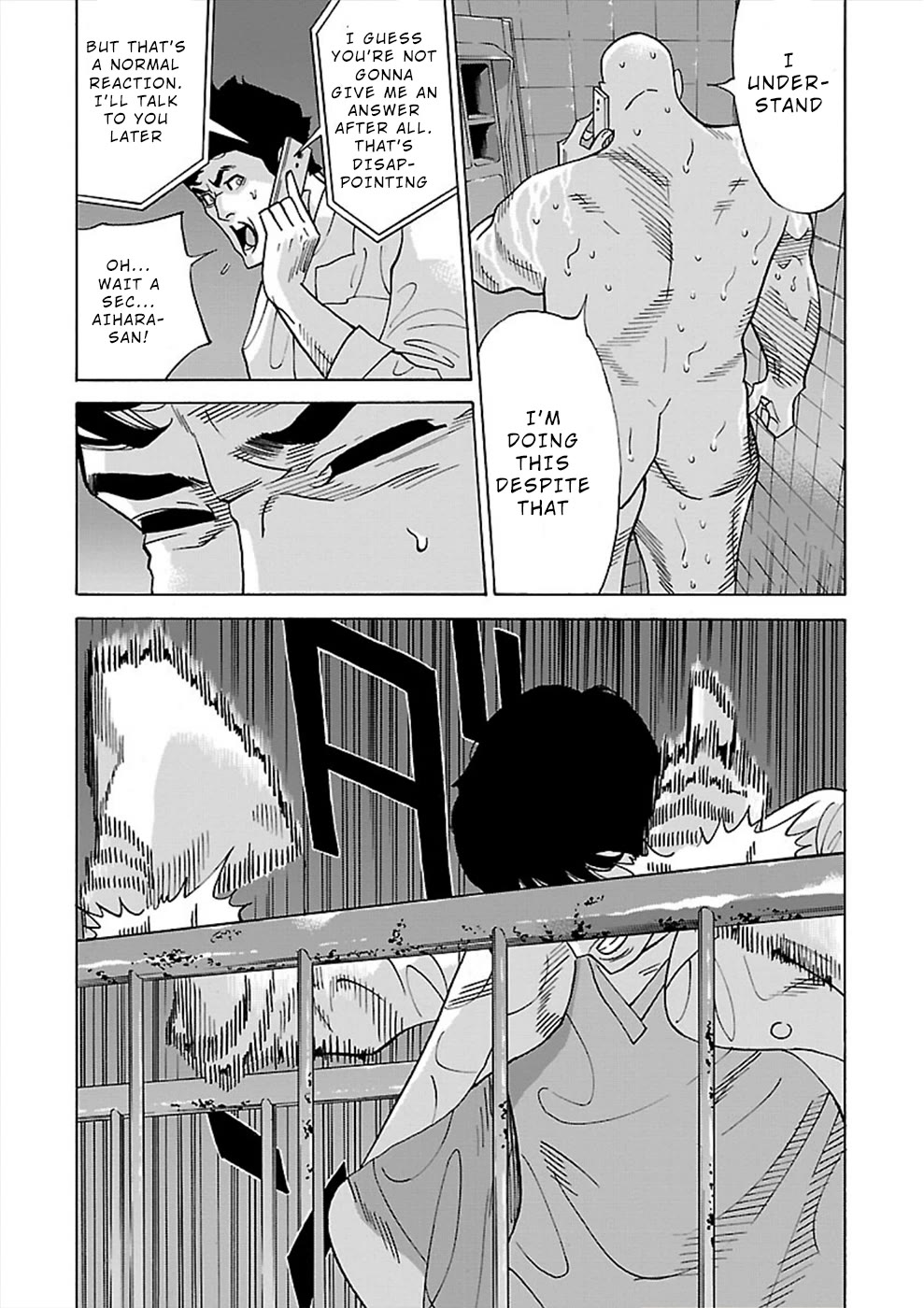 Genocider (AKIYOSHI Takahiro) Chapter 15 page 20 - Chapter 15: Rule Breaker