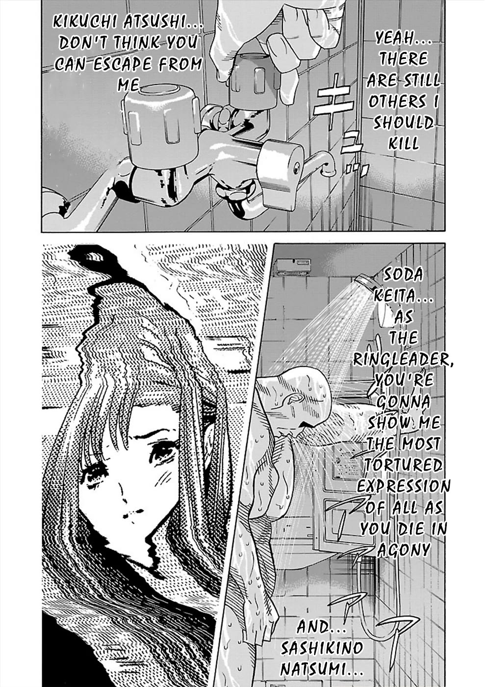 Genocider (AKIYOSHI Takahiro) Chapter 15 page 21 - Chapter 15: Rule Breaker
