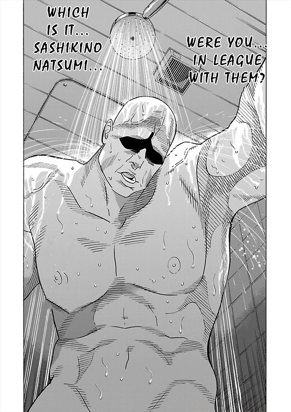 Genocider (AKIYOSHI Takahiro) Chapter 15 page 22 - Chapter 15: Rule Breaker