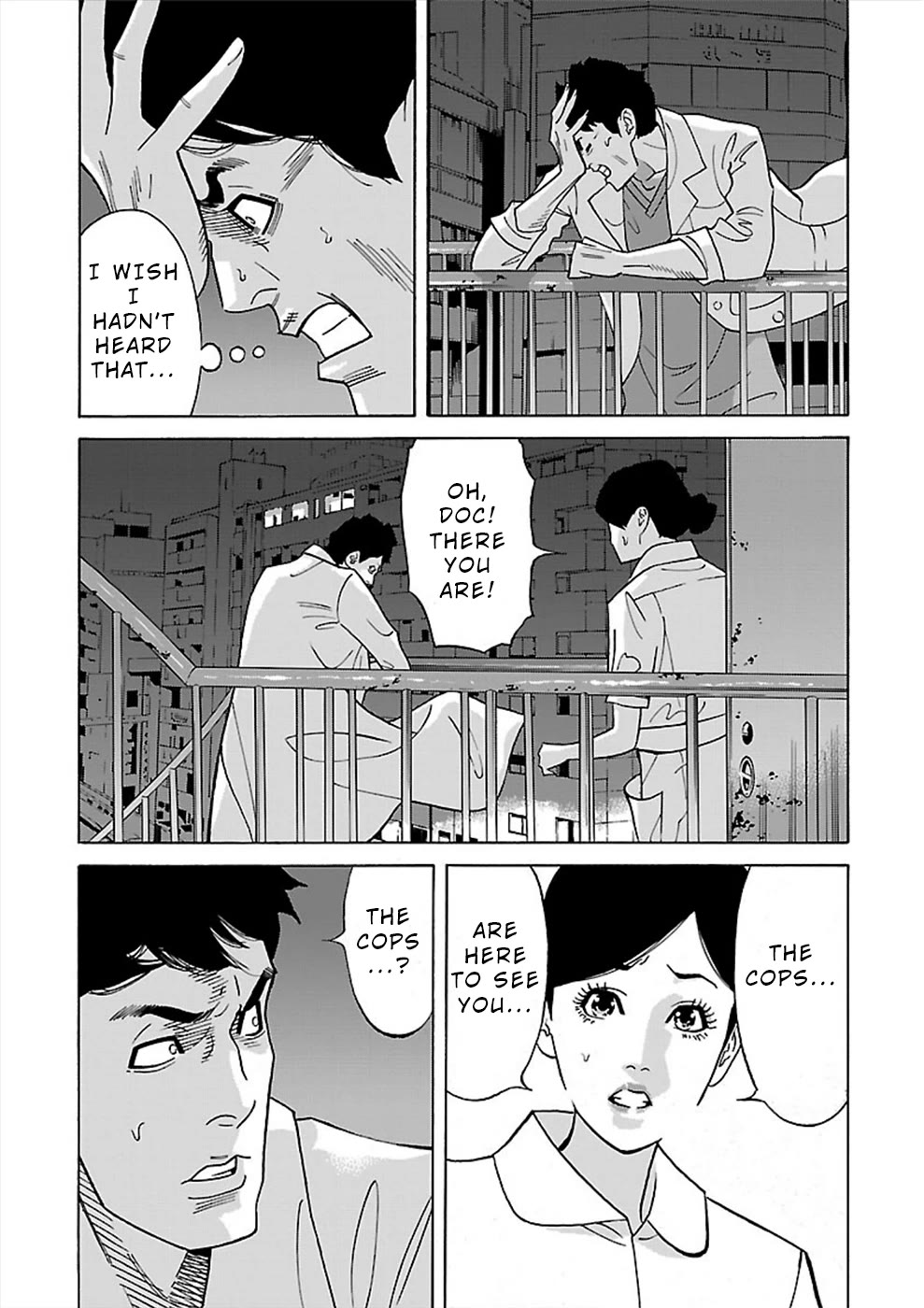 Genocider (AKIYOSHI Takahiro) Chapter 15 page 23 - Chapter 15: Rule Breaker