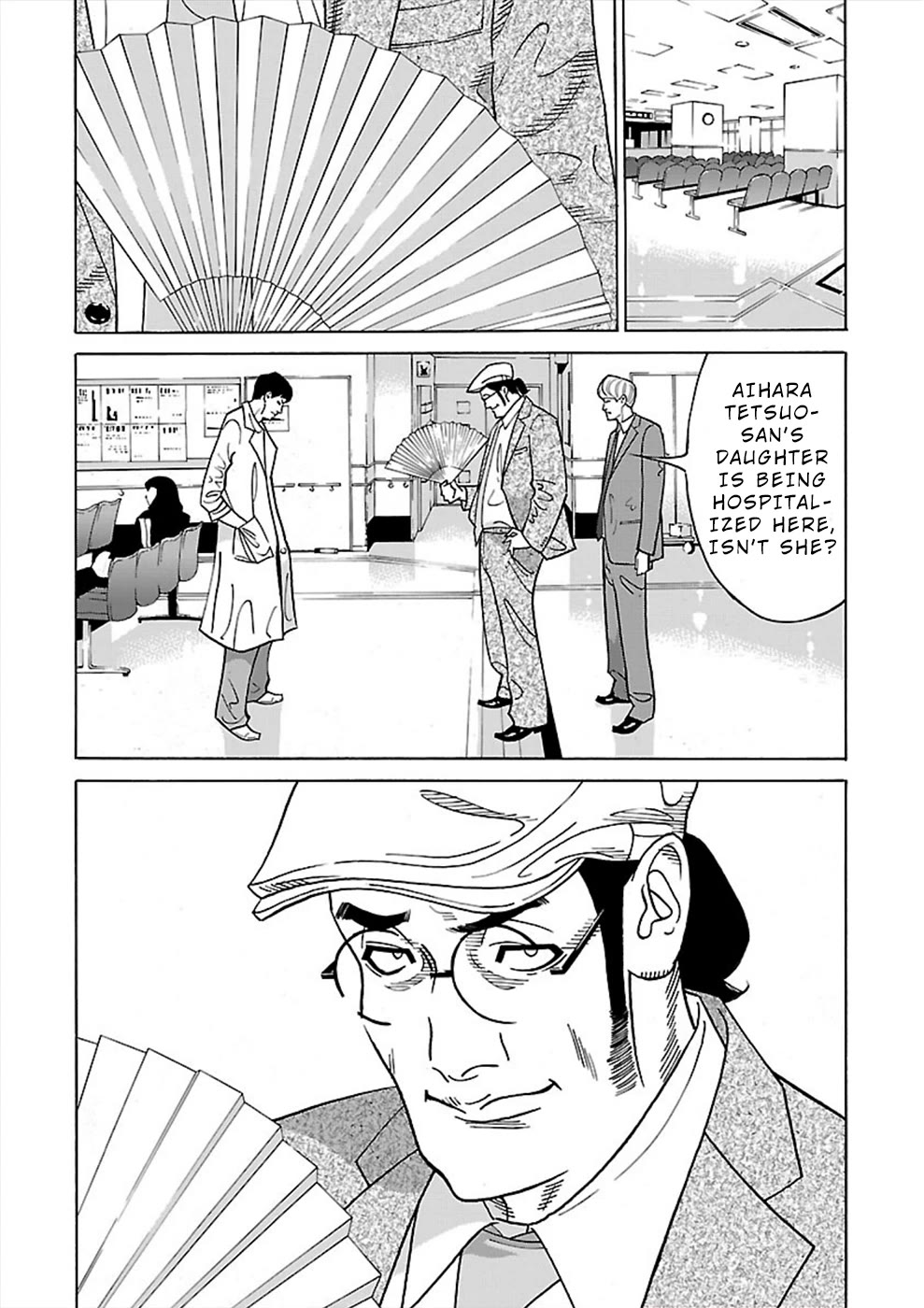 Genocider (AKIYOSHI Takahiro) Chapter 15 page 24 - Chapter 15: Rule Breaker