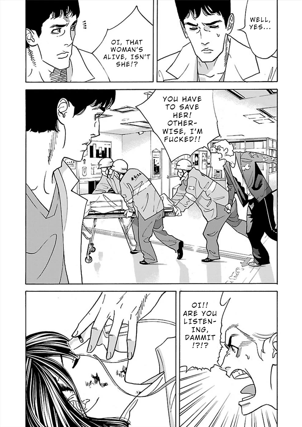 Genocider (AKIYOSHI Takahiro) Chapter 15 page 25 - Chapter 15: Rule Breaker