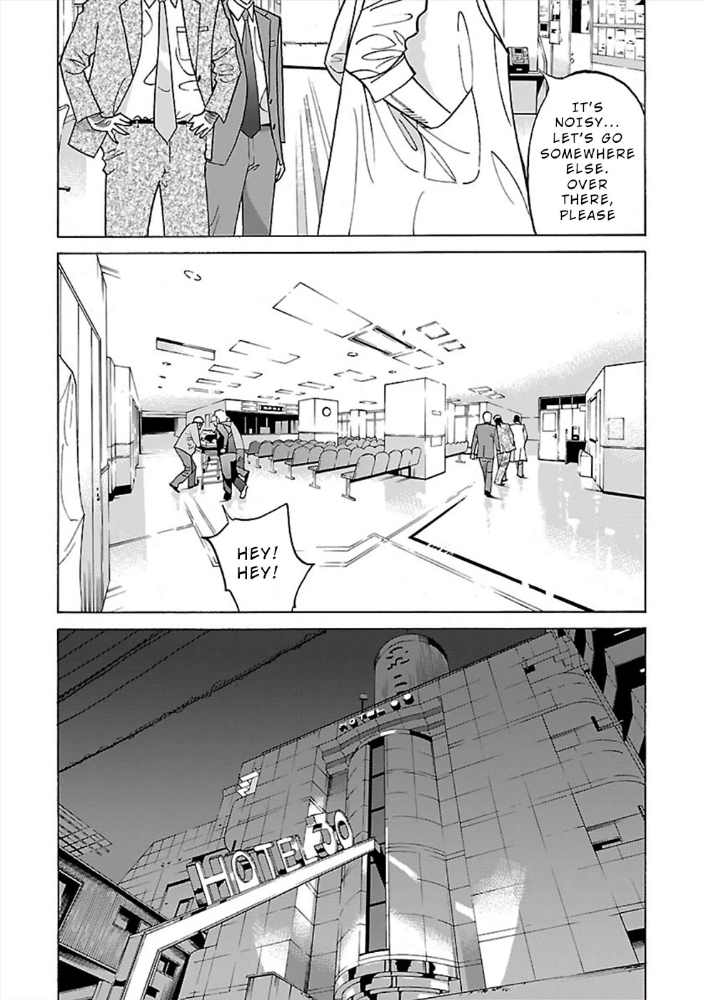 Genocider (AKIYOSHI Takahiro) Chapter 15 page 26 - Chapter 15: Rule Breaker