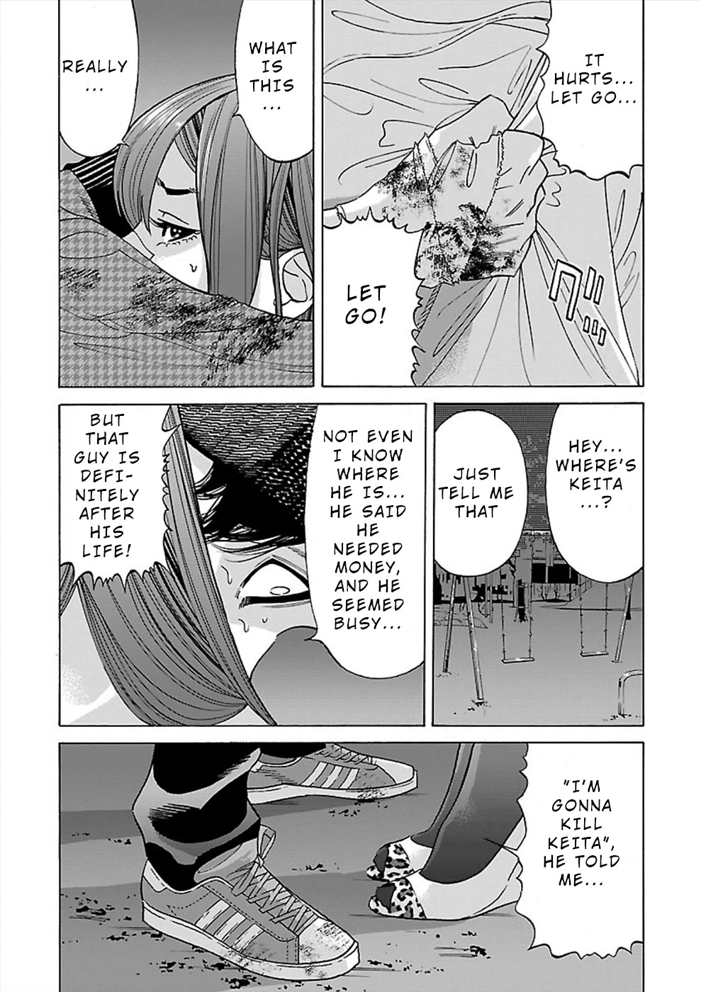 Genocider (AKIYOSHI Takahiro) Chapter 15 page 3 - Chapter 15: Rule Breaker