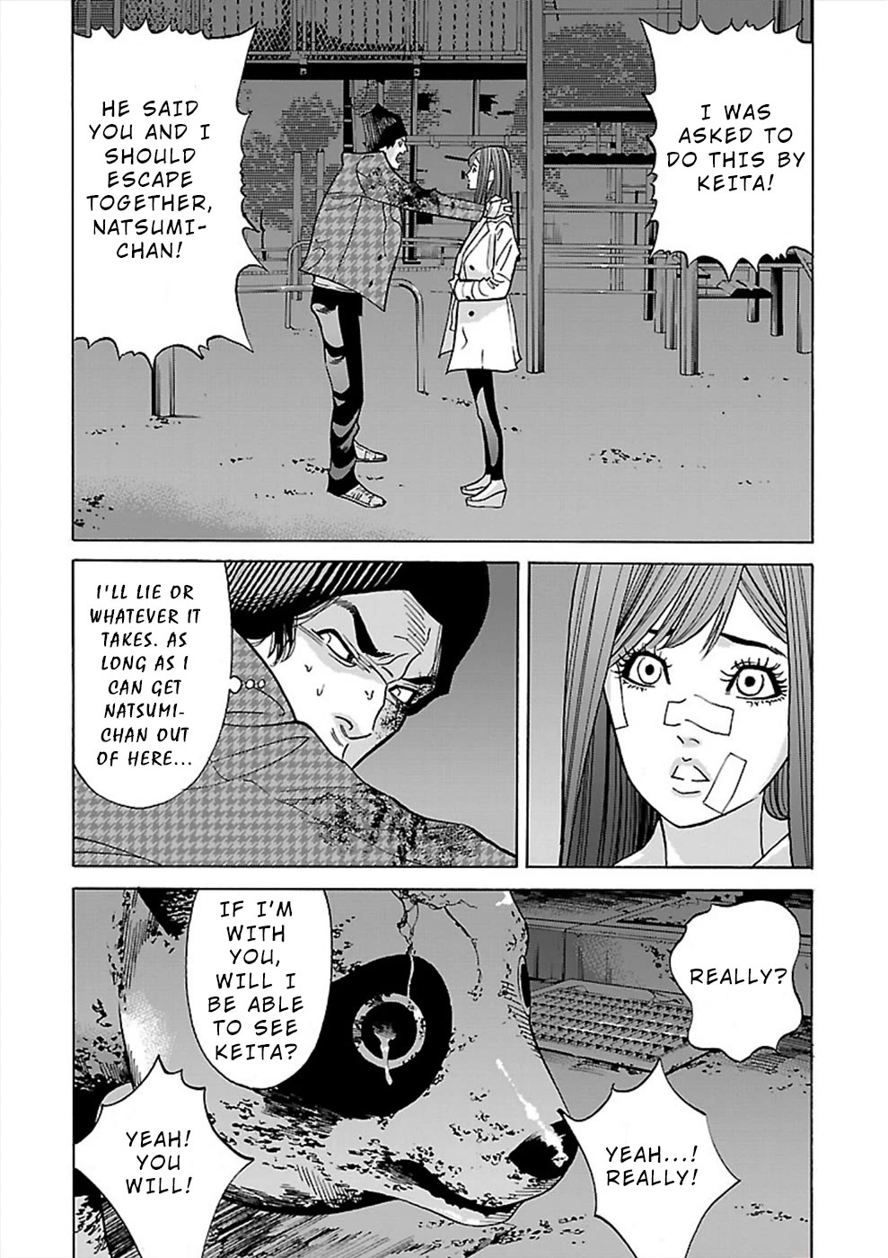 Genocider (AKIYOSHI Takahiro) Chapter 15 page 6 - Chapter 15: Rule Breaker