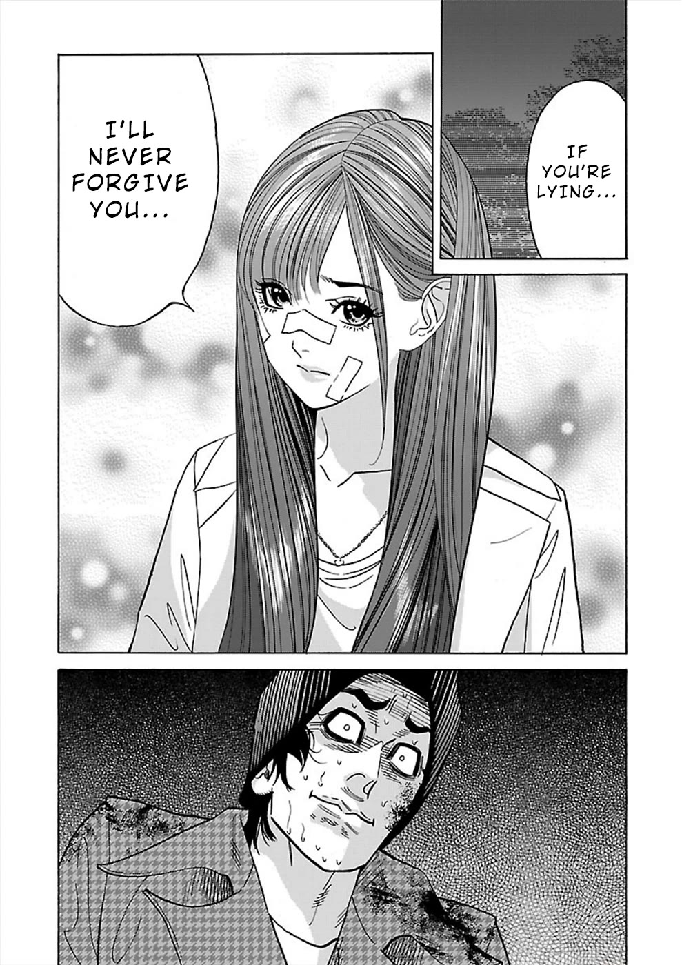 Genocider (AKIYOSHI Takahiro) Chapter 15 page 7 - Chapter 15: Rule Breaker