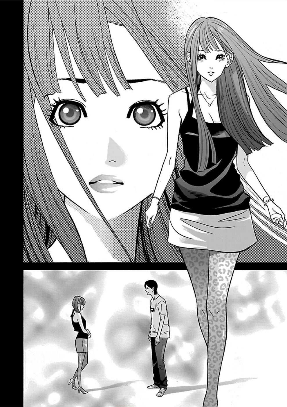 Genocider (AKIYOSHI Takahiro) Chapter 16 page 12 - Chapter 16: There's No Going Back to the Past