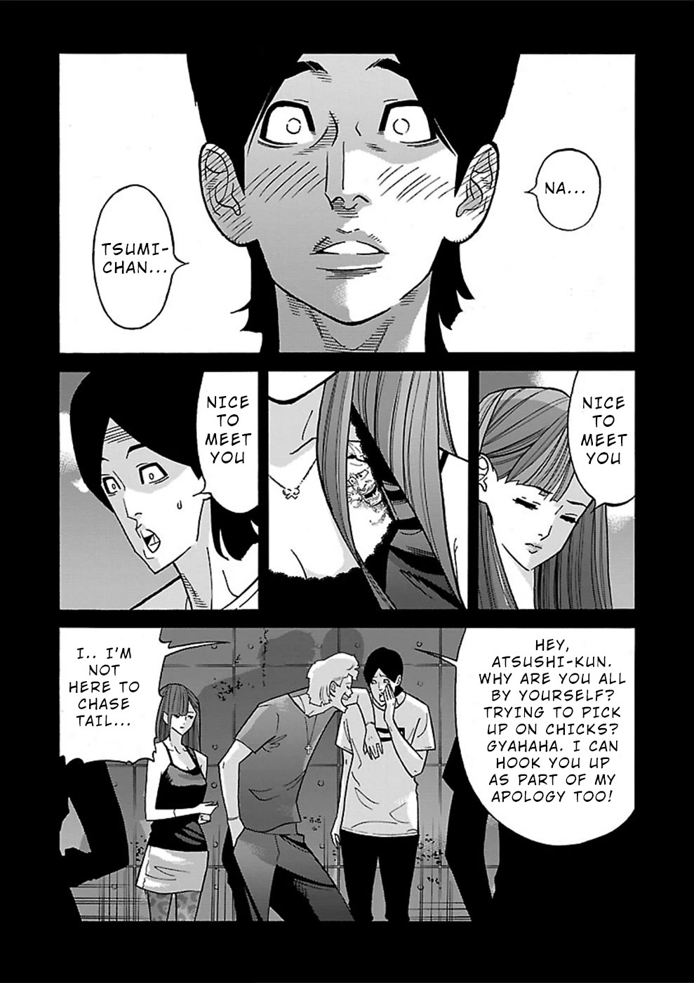 Genocider (AKIYOSHI Takahiro) Chapter 16 page 13 - Chapter 16: There's No Going Back to the Past
