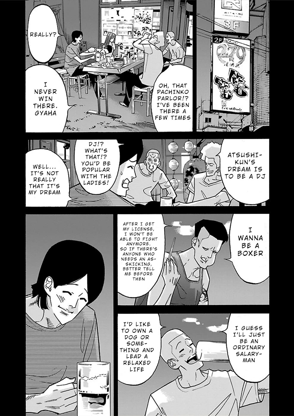 Genocider (AKIYOSHI Takahiro) Chapter 16 page 17 - Chapter 16: There's No Going Back to the Past