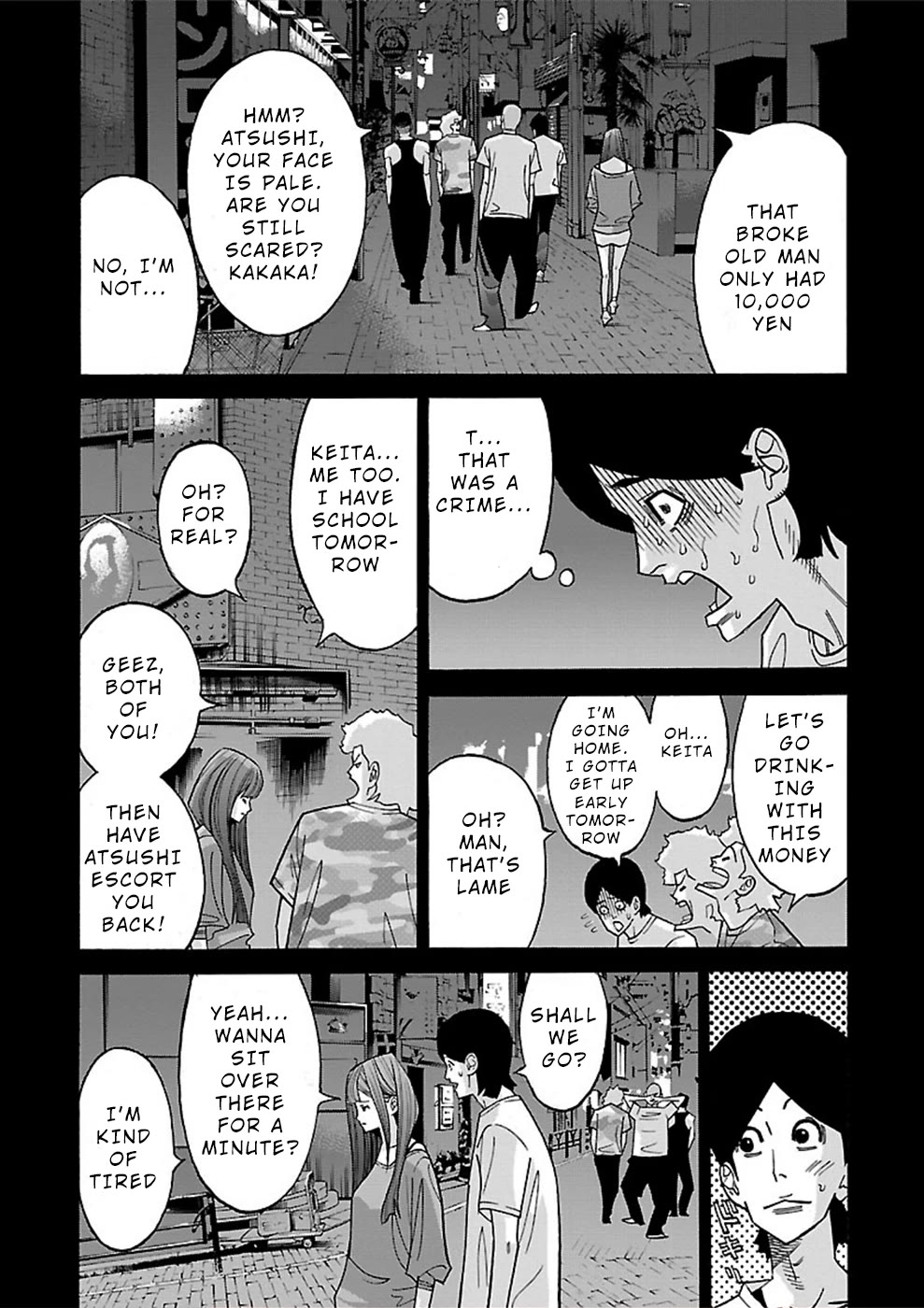 Genocider (AKIYOSHI Takahiro) Chapter 16 page 23 - Chapter 16: There's No Going Back to the Past