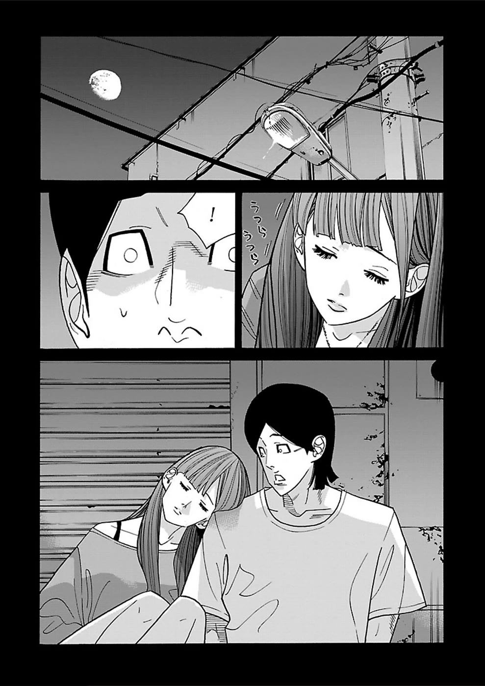 Genocider (AKIYOSHI Takahiro) Chapter 16 page 26 - Chapter 16: There's No Going Back to the Past