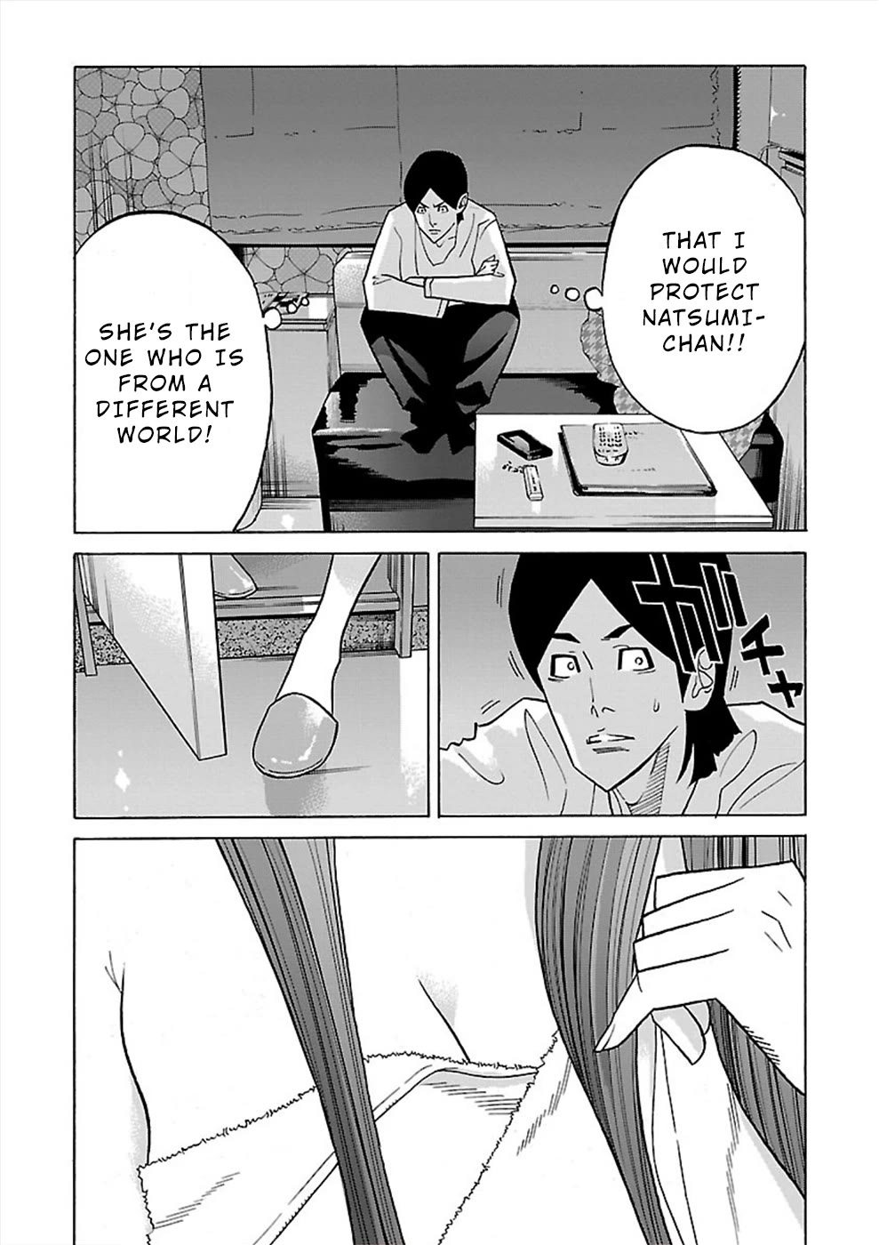 Genocider (AKIYOSHI Takahiro) Chapter 16 page 29 - Chapter 16: There's No Going Back to the Past