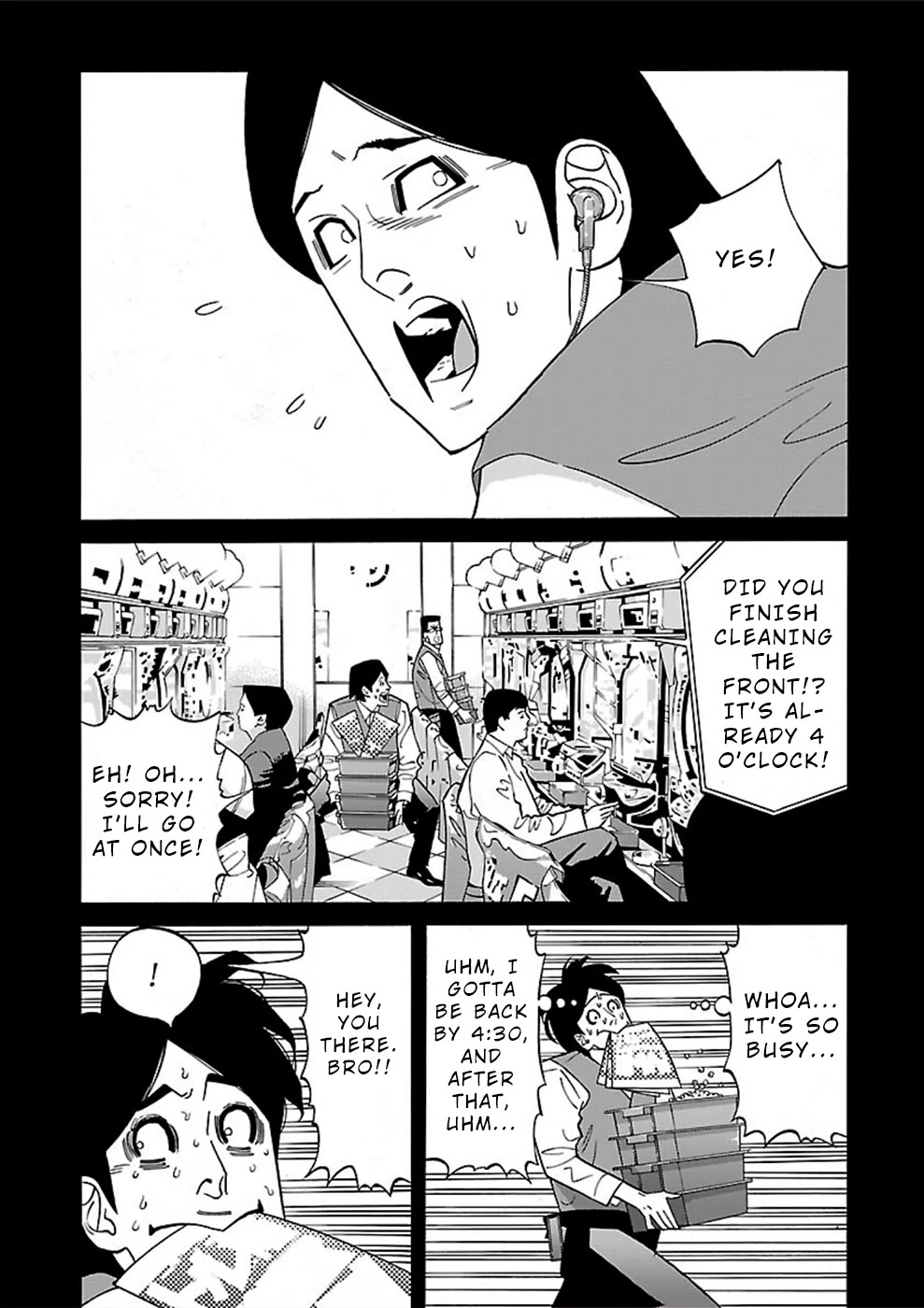 Genocider (AKIYOSHI Takahiro) Chapter 16 page 5 - Chapter 16: There's No Going Back to the Past