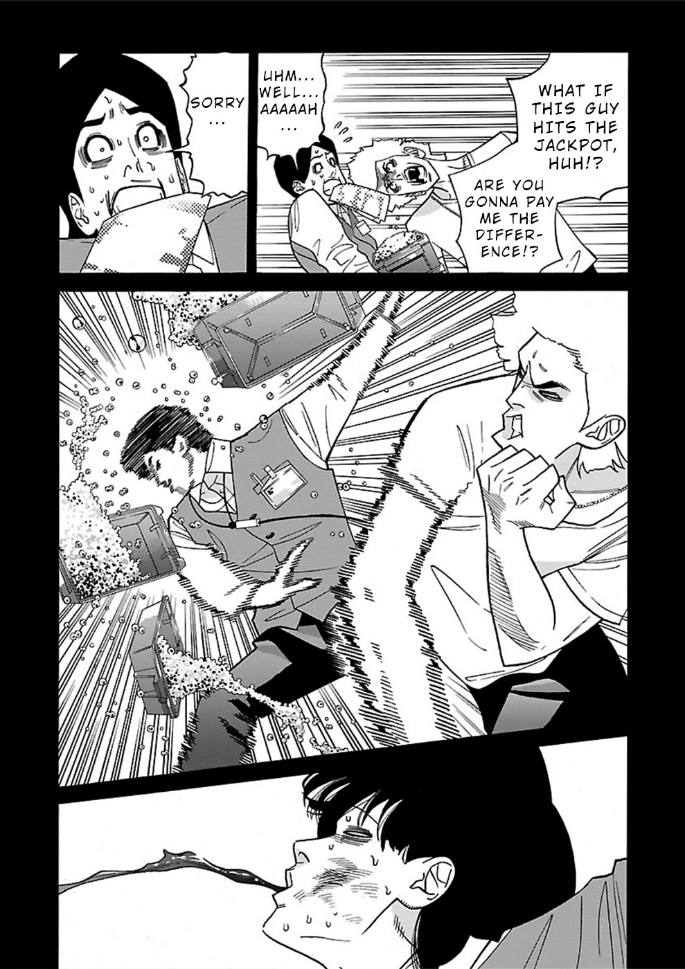 Genocider (AKIYOSHI Takahiro) Chapter 16 page 7 - Chapter 16: There's No Going Back to the Past