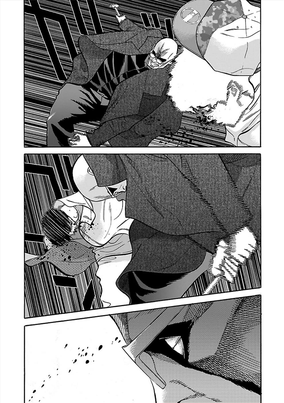 Genocider (AKIYOSHI Takahiro) Chapter 17 page 13 - Chapter 17: Where is he?
