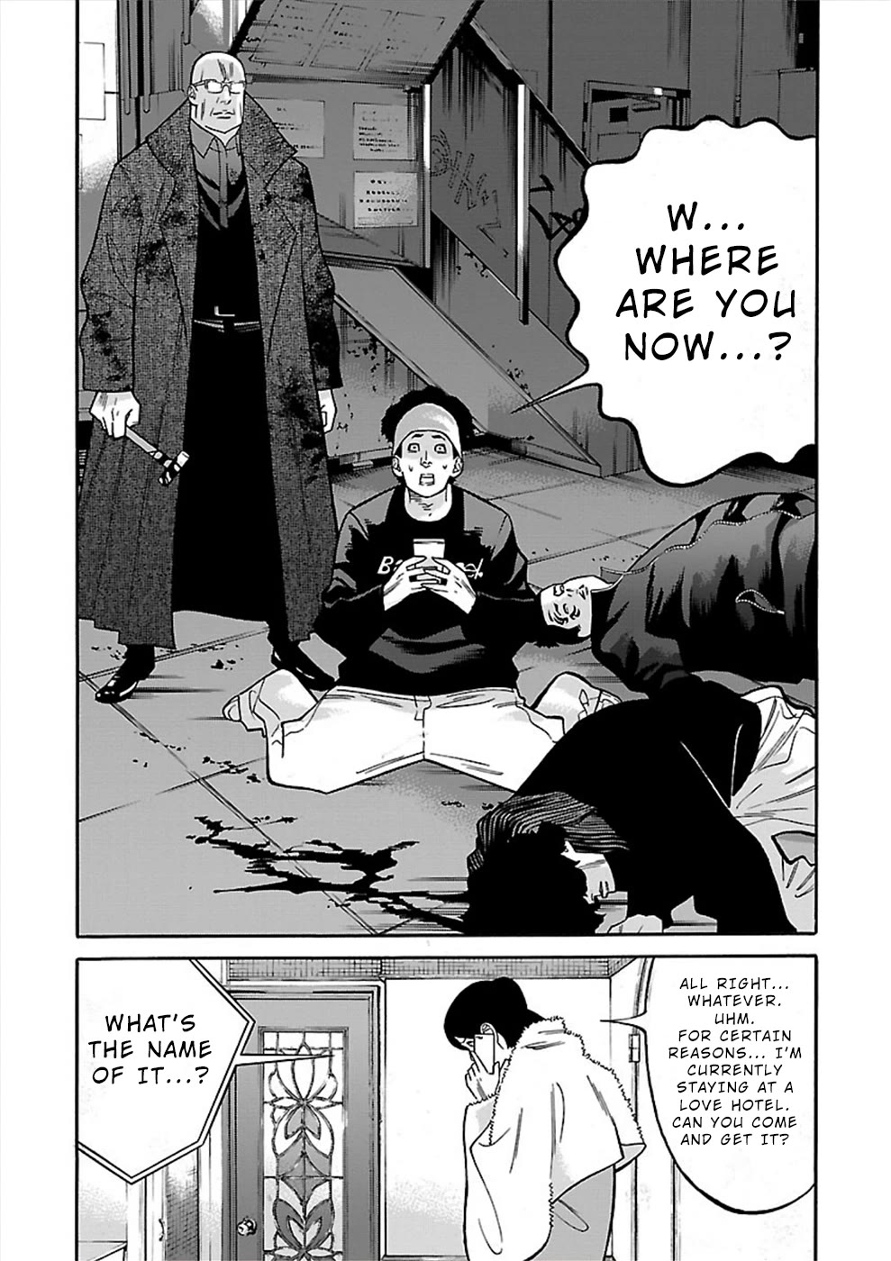 Genocider (AKIYOSHI Takahiro) Chapter 17 page 19 - Chapter 17: Where is he?
