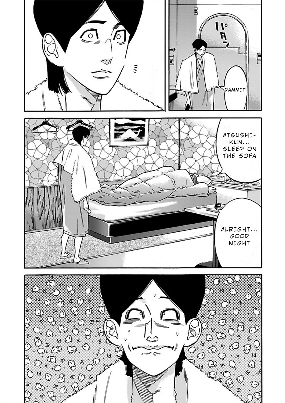Genocider (AKIYOSHI Takahiro) Chapter 17 page 21 - Chapter 17: Where is he?