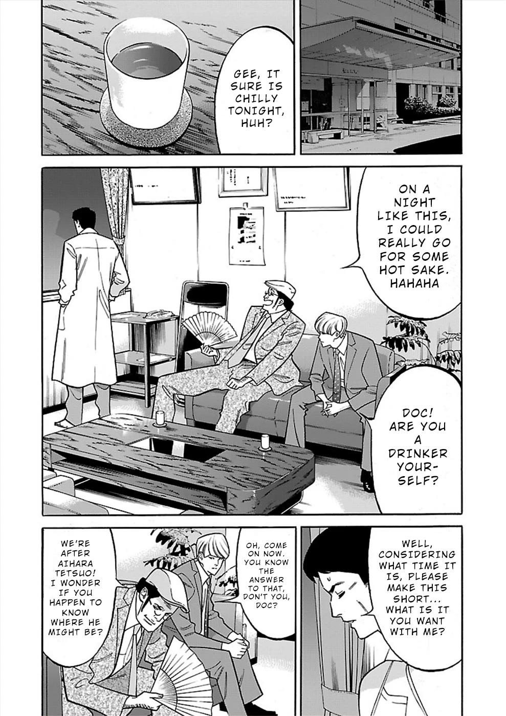 Genocider (AKIYOSHI Takahiro) Chapter 17 page 22 - Chapter 17: Where is he?