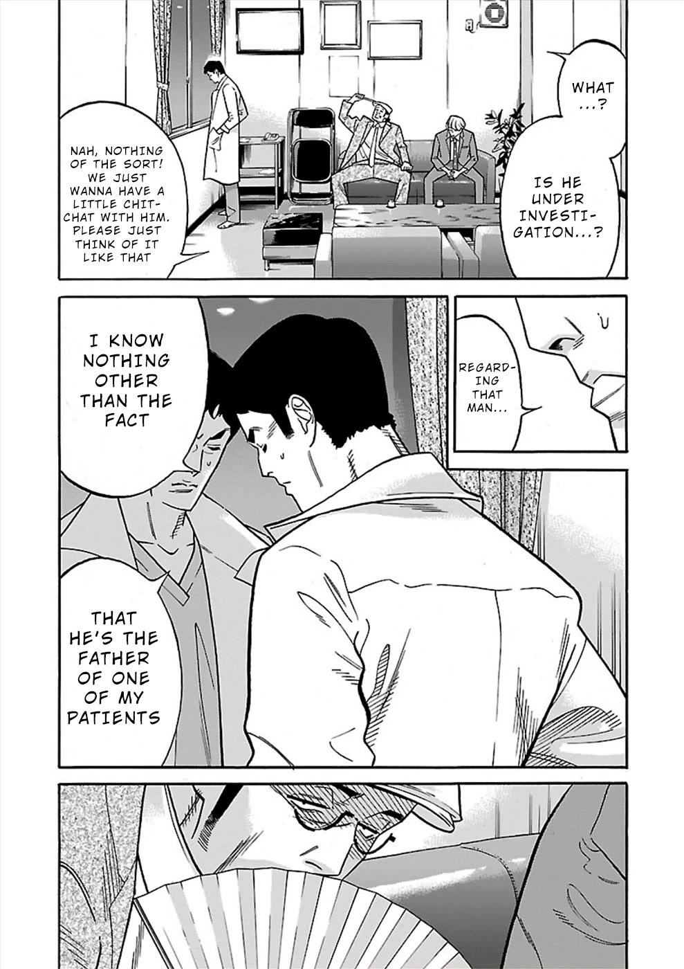 Genocider (AKIYOSHI Takahiro) Chapter 17 page 23 - Chapter 17: Where is he?