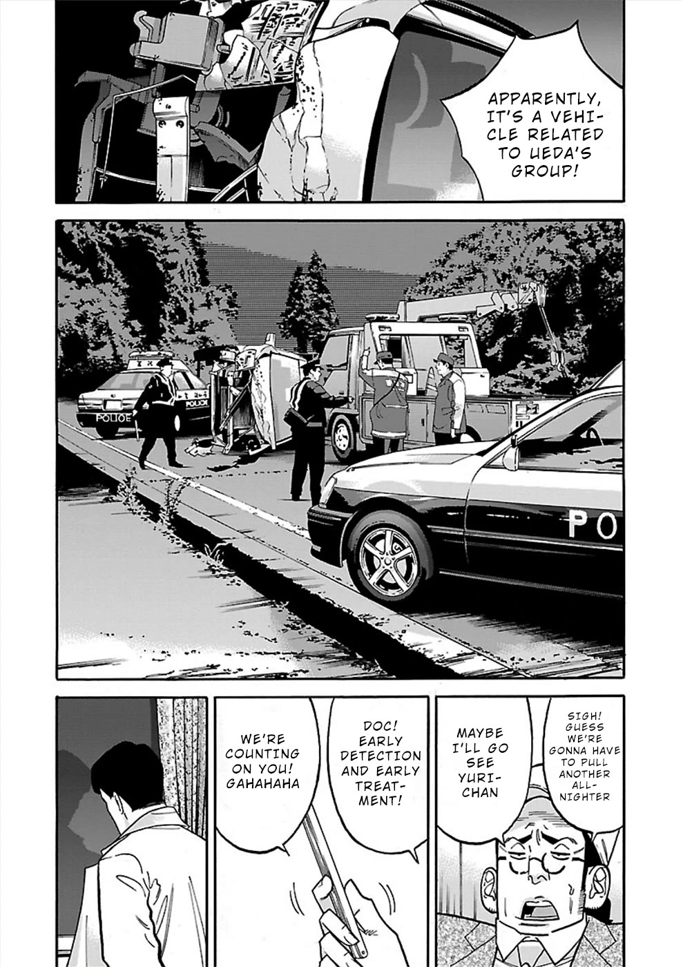 Genocider (AKIYOSHI Takahiro) Chapter 17 page 26 - Chapter 17: Where is he?