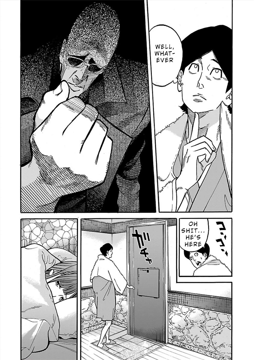 Genocider (AKIYOSHI Takahiro) Chapter 17 page 30 - Chapter 17: Where is he?