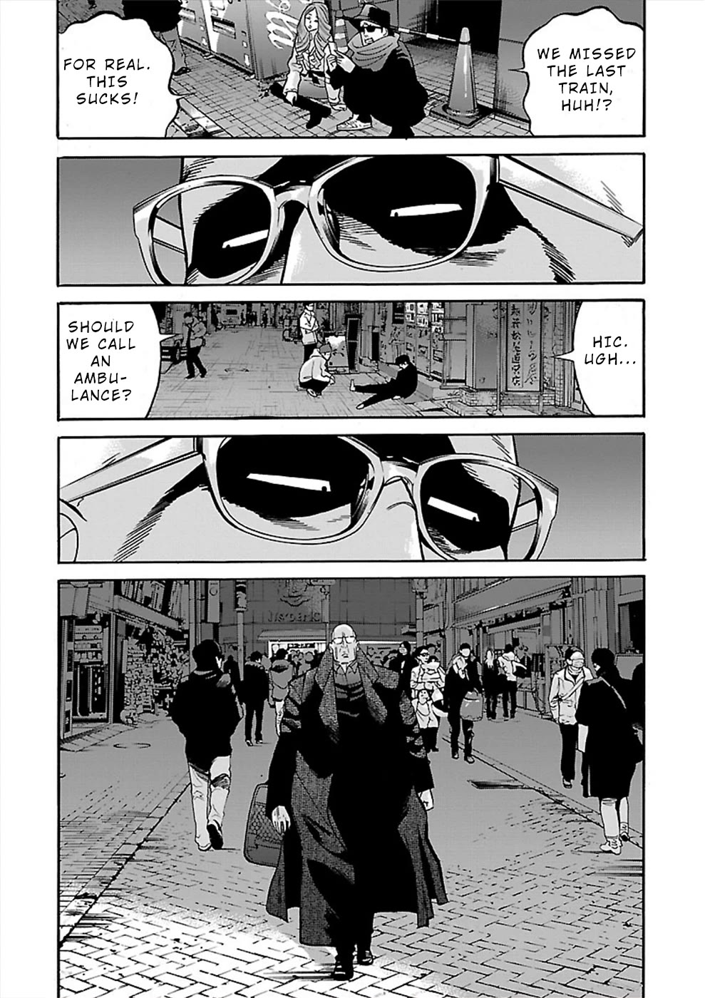 Genocider (AKIYOSHI Takahiro) Chapter 17 page 4 - Chapter 17: Where is he?