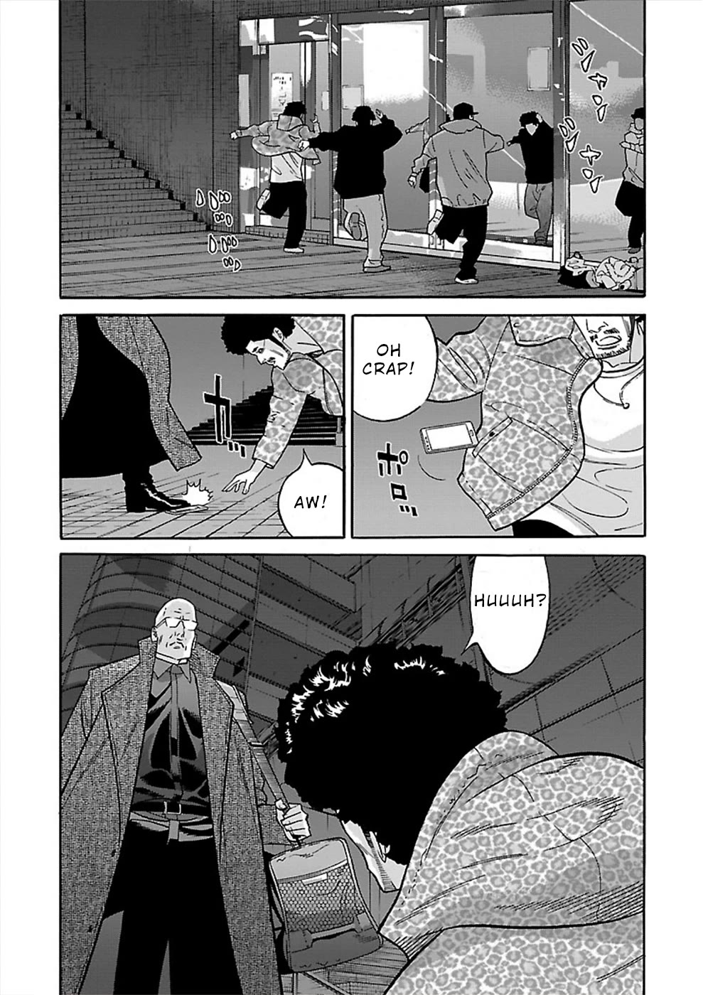 Genocider (AKIYOSHI Takahiro) Chapter 17 page 5 - Chapter 17: Where is he?