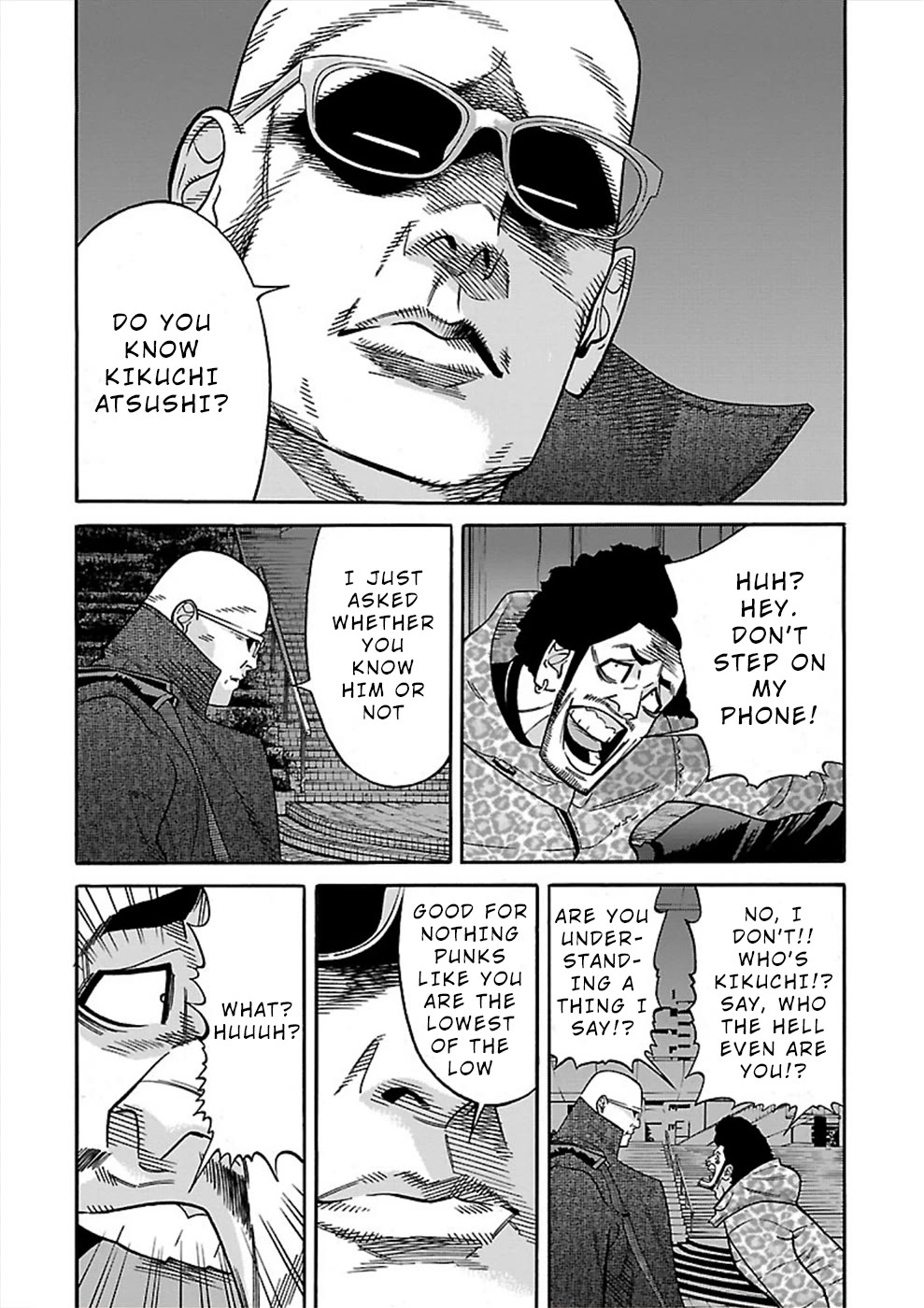 Genocider (AKIYOSHI Takahiro) Chapter 17 page 6 - Chapter 17: Where is he?
