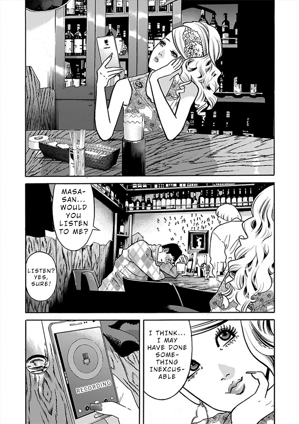 Genocider (AKIYOSHI Takahiro) Chapter 18 page 11 - Chapter 18: Someone Who Used to be Dear