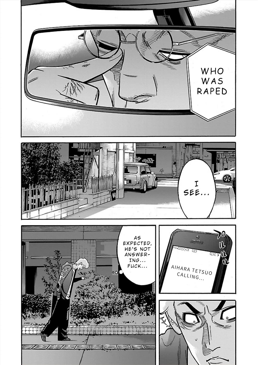 Genocider (AKIYOSHI Takahiro) Chapter 18 page 14 - Chapter 18: Someone Who Used to be Dear